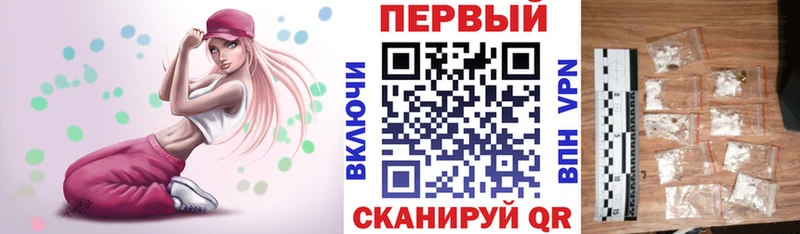 купить наркотики сайты  Нягань  Амфетамин Розовый 