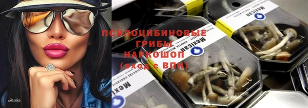 не бодяженный Майский