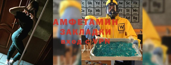 бошки Магадан