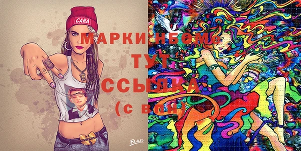 бошки Магадан