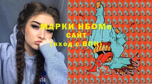 мдма Липки