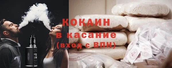 бошки Магадан