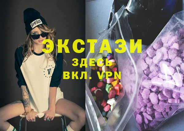 бошки Магадан