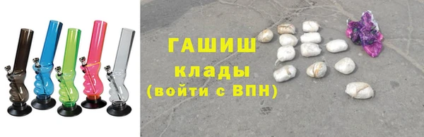 не бодяженный Майский