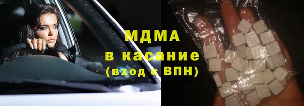 соль курить ск Лихославль
