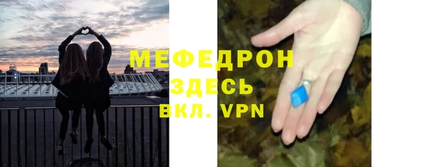 мдма Липки