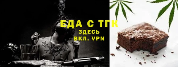 не бодяженный Майский
