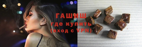 спиды Лиски
