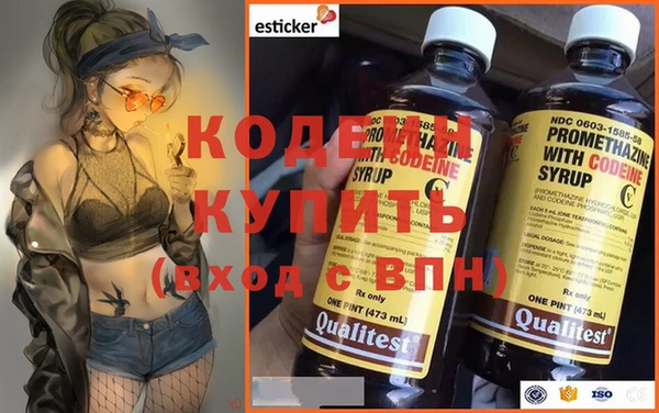 не бодяженный Майский