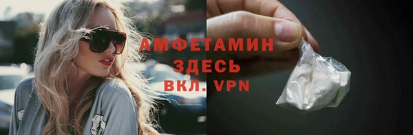 не бодяженный Майский