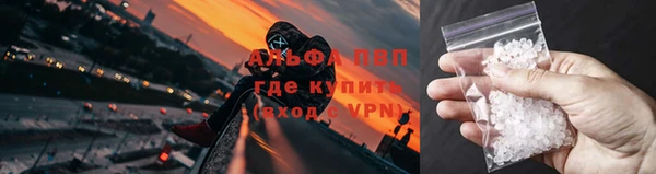 не бодяженный Майский