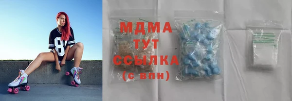 соль курить ск Лихославль