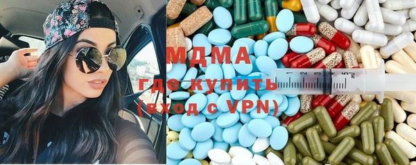 бошки Магадан