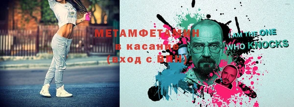 бошки Магадан