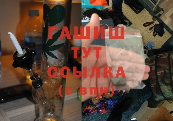 мдма Липки