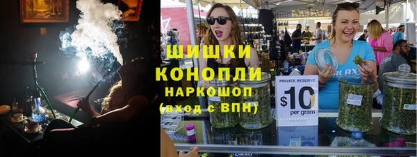 бошки Магадан