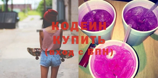 не бодяженный Майский