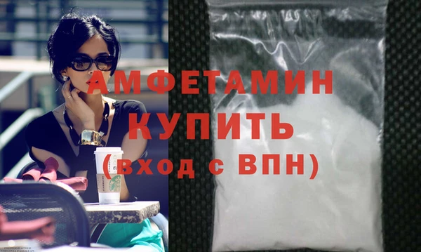 не бодяженный Майский