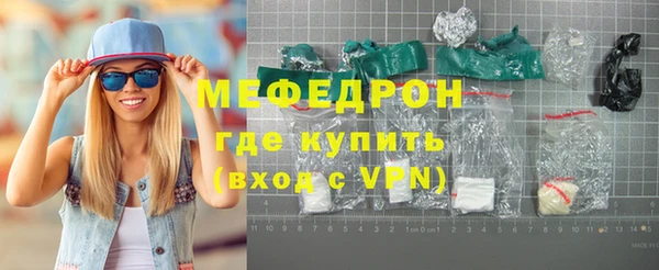 спиды Лиски