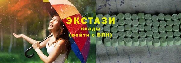 спиды Лиски