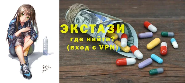 не бодяженный Майский