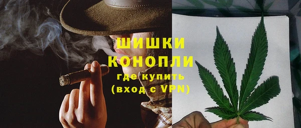 бошки Магадан