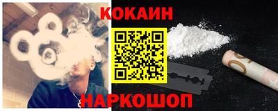 стаф Азнакаево