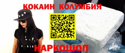 стаф Азнакаево