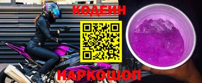 мет Ливны