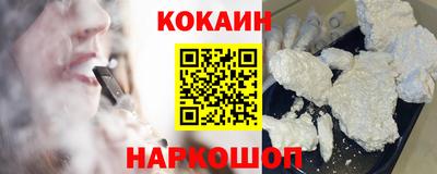 стаф Азнакаево