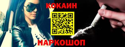PSILOCYBIN Ликино-Дулёво