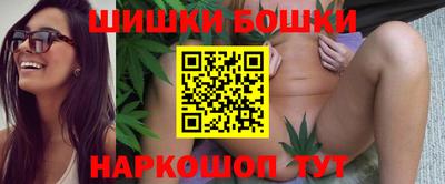 стаф Азнакаево