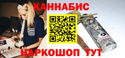 PSILOCYBIN Ликино-Дулёво
