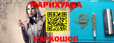 PSILOCYBIN Ликино-Дулёво