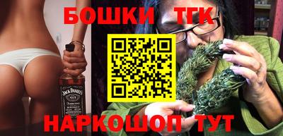 гидра Абакан