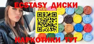 стаф Азнакаево