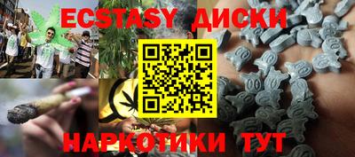 стаф Азнакаево