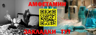 PSILOCYBIN Ликино-Дулёво