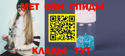 стаф Азнакаево