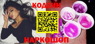 гидра Абакан