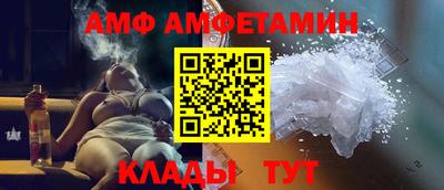 PSILOCYBIN Ликино-Дулёво