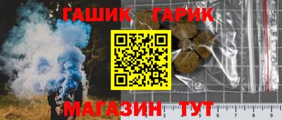 стаф Азнакаево