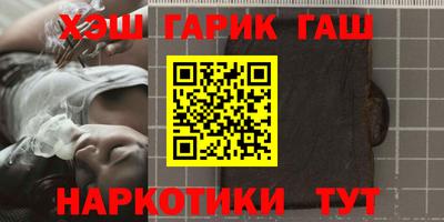 PSILOCYBIN Ликино-Дулёво