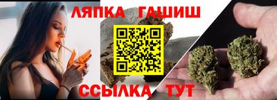 PSILOCYBIN Ликино-Дулёво