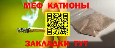 PSILOCYBIN Ликино-Дулёво